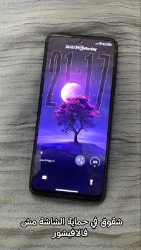 smartphones-redmi-12-laghouat-algerie