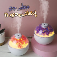 decoration-amenagement-humidificateur-usb-daromatherapie-silencieux-de-grande-capacite-algerie