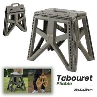 آخر-tabouret-pliable-et-portable-ideal-pour-camping-sorties-gm-البليدة-الجزائر