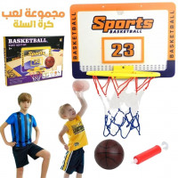 autres-jeux-de-loisirs-ensemble-jeu-basket-ball-super-sport-مجموعة-لعب-كرة-السلة-blida-algerie