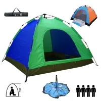 Tentes de Camping 4 Places Automatique dimensions 200x200x130 cm خيمة أوتوماتيكية