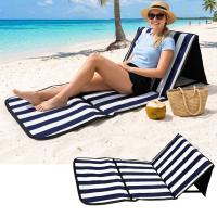 آخر-tapis-de-detente-pour-plage-et-camping-avec-dossier-reglable-البليدة-الجزائر