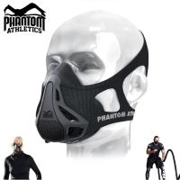 آخر-phantome-athletics-training-mask-breathing-resistance-for-better-performance-in-sports-البليدة-الجزائر
