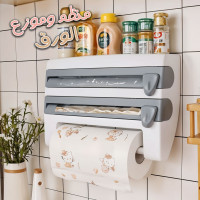 gadget-de-cuisine-porte-decoupage-murale-4en1-blida-algerie