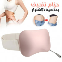 soins-du-corps-ceinture-amincissante-bruleur-de-graisse-rechargeable-pour-fitness-blida-algerie