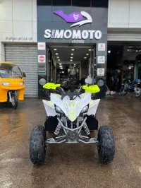 Vms Qouad 125cc 2023