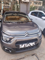 citadine-citroen-c3-2022-nouvelle-attraction-kolea-tipaza-algerie