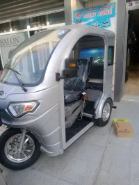 Vms Dtr15 2024