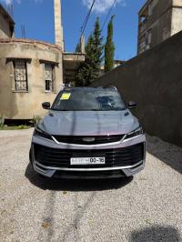 سيارات-geely-coolray-2026-الرويبة-الجزائر