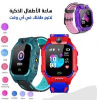 bluetooth-kids-smart-watch-phone-2030-ساعة-الأطفال-الذكية-alger-centre-algerie