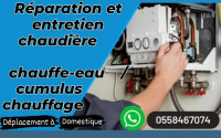 construction-travaux-reparation-chaudiere-chauffe-eau-cumulus-chauffage-central-chlef-algerie