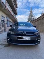 berline-citroen-c-elysee-2022-ouled-selama-blida-algerie