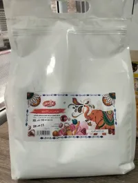 [sin171] COLORANT BLANC ملون غذائي أبيض