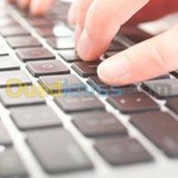 تيزي-وزو-الجزائر-إدارة-مكتبية-و-أنترنت-informatique