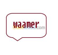 الجزائر-وسط-إشهار-و-اتصال-commerce-intermidiaire