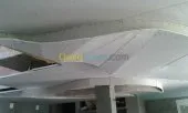 decoration interieur 