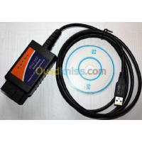 قطع-السيارات-scanner-multimarque-elm327usbbthwifi-باب-الزوار-الجزائر