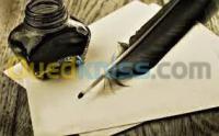 office-management-secretary-poste-de-secretaire-bureau-freha-tizi-ouzou-algeria