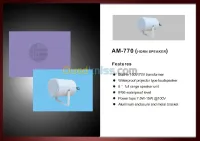 Projecteur de Son AUDIOMIX  AM-770