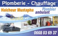 alger-el-madania-algerie-froid-climatisation-plomberier-eau-et-gaz-chauffage