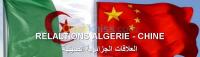 blida-chebli-algerie-commercial-marketing-interprete-chinois-technique