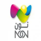 travaux d'impression