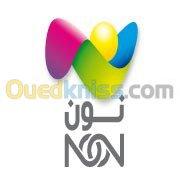 oran-hassi-bounif-algerie-publicite-communication-travaux-d-impression