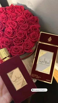 Parfum Amirat Al Arab by Lattafa  100ml 