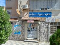 شقة-بيع-3-غرف-سطيف-الجزائر