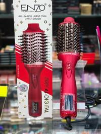 التصفيف-والعناية-بالشعر-brosse-enzo-4124-original-digital-برج-الكيفان-الجزائر
