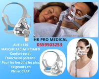 masques cpap vni apnée du sommeil resmed 