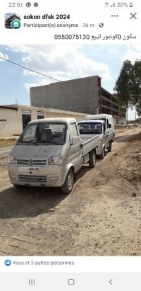 camion-c01-sokon-batna-algerie