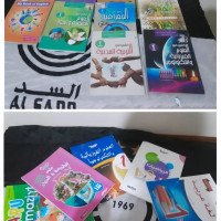 livres-magazines-ventes-des-tizi-ouzou-algerie