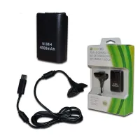 BATTERIE XBOX 360 4800 MAH