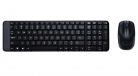 clavier-souris-combo-logitech-mk220-douera-alger-algerie