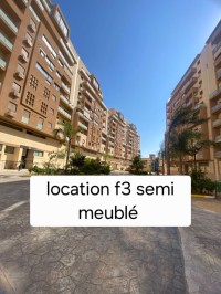 شقة-كراء-3-غرف-الجزائر-شراقة