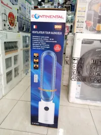 Ventilateur tour silencieux