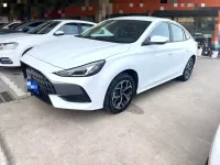 MG MG 5 Manuel 113-130 ch 2025 Manuel sans toit