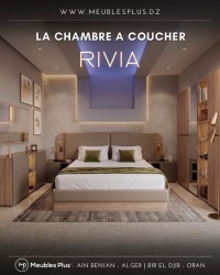 غرف-نوم-chambre-rivia-عين-بنيان-الجزائر