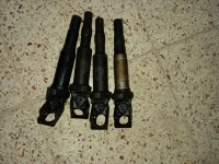 Bobine d'Allumage Moteur Vti