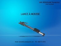 industrie-fabrication-lance-a-mousse-hassi-messaoud-ouargla-algerie