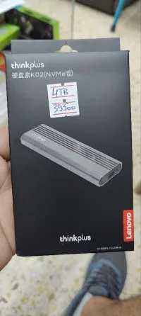 Disque externe ssd 4tb