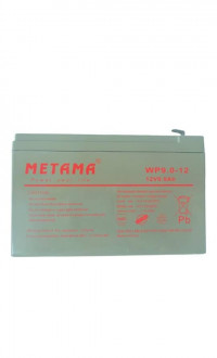 onduleurs-stabilisateurs-batterie-pour-onduleur-12v9a-metama-kouba-alger-algerie