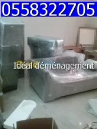 TRANSPORT DÉMÉNAGEMENT نقل والترحيل الاثاث _