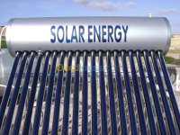 التكوين   ENERGIE SOLAIRE