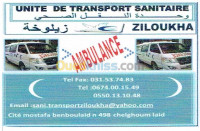 mila-chelghoum-laid-algerie-transport-et-déménagement-unite-de-sanitaire