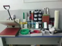 Sérigraphie