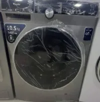 PROMO MACHINE À LAVER CONDOR LUNA 10.5K