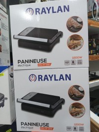 آخر-promo-panineuse-raylan-القبة-الجزائر