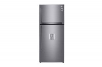 refrigerateurs-congelateurs-promotion-refrigerateur-lg-700-kouba-alger-algerie